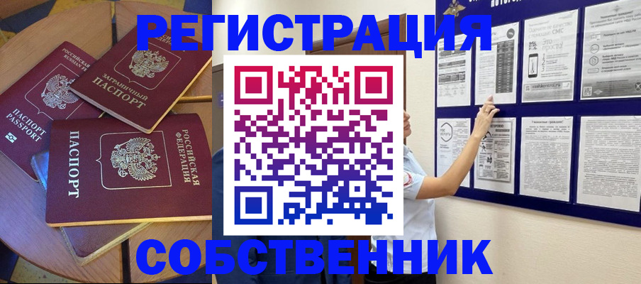 форма 3 в Симе